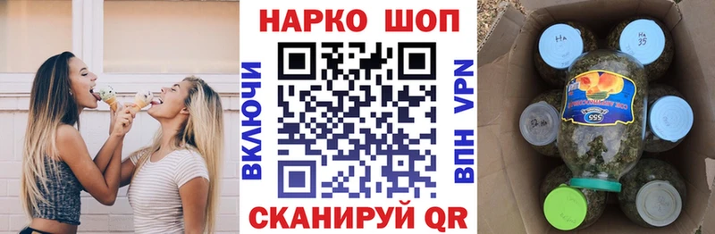 Купить наркотики Данков СК  КОКАИН  Гашиш  АМФЕТАМИН  Галлюциногенные грибы  Меф  Канабис 