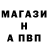 ГАШ Premium Tulegen Nigmetov