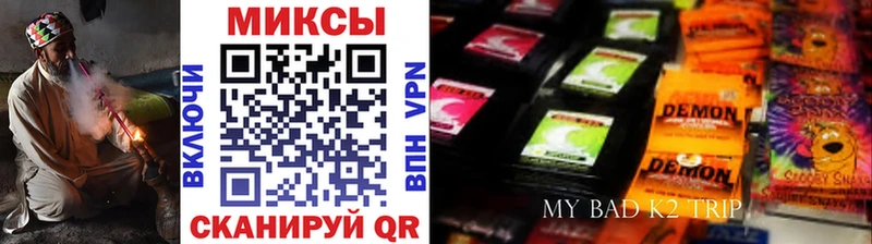 как найти   Данков  БУТИРАТ 99% 