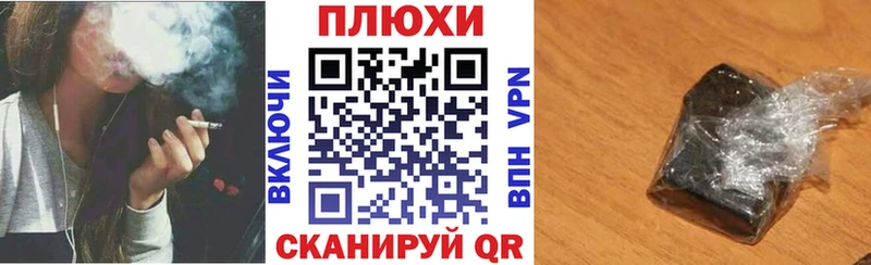 кракен онион  Данков  ГАШ Premium 