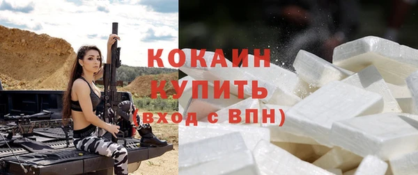 каннабис Лиски