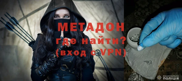 каннабис Лиски