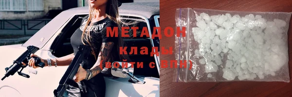каннабис Лиски