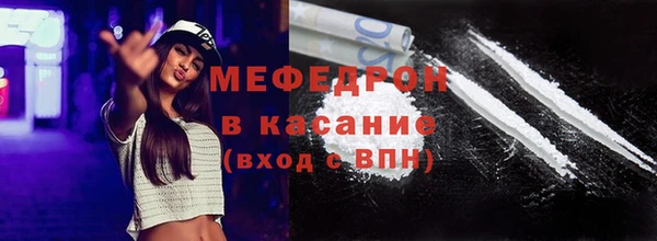 каннабис Лиски