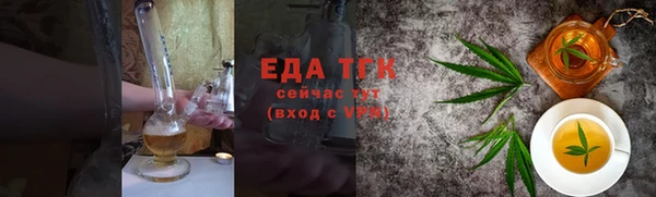 эйфоретик Лихославль