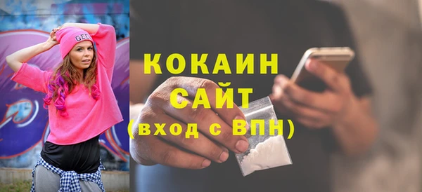 каннабис Лиски