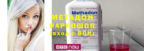 эйфоретик Лихославль