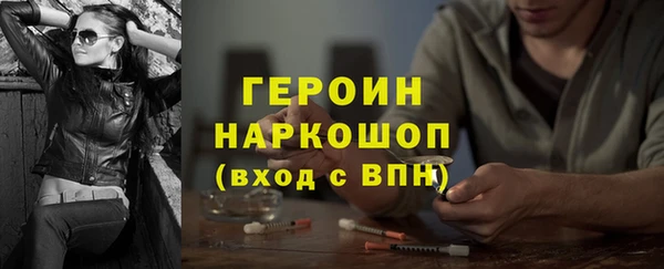эйфоретик Лихославль