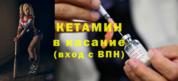 эйфоретик Лихославль