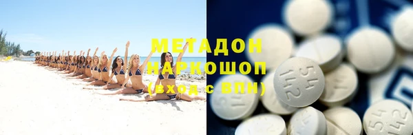 каннабис Лиски