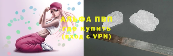 каннабис Лиски