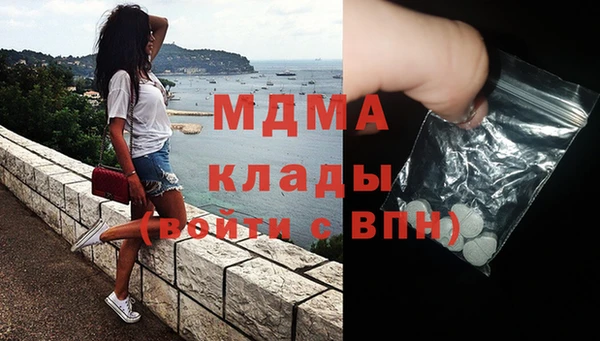 эйфоретик Лихославль