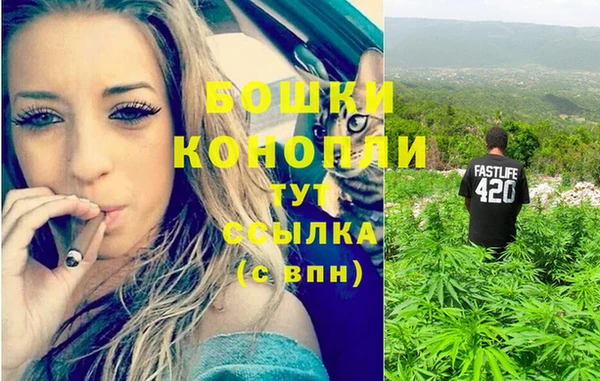 каннабис Лиски