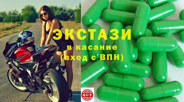 каннабис Лиски