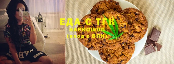 прущая мука Орехово-Зуево
