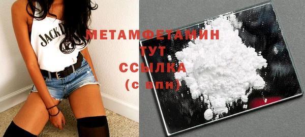метамфетамин Липки