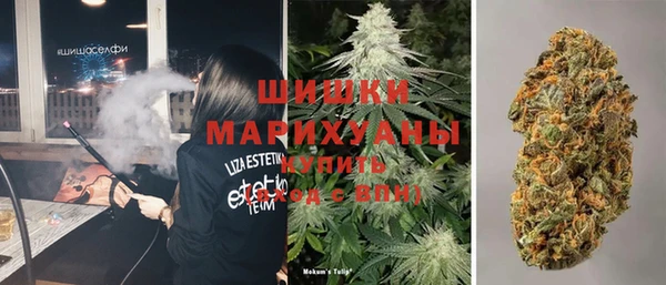 каннабис Лиски