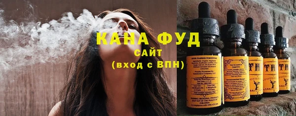метамфетамин Липки