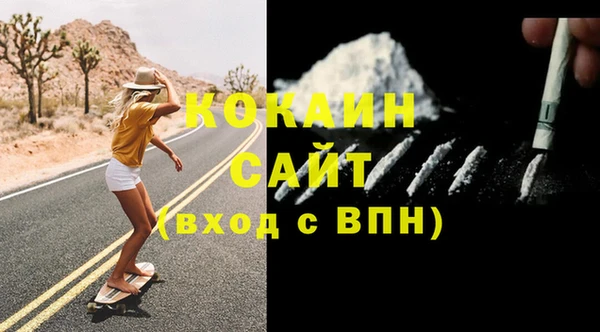 метамфетамин Липки