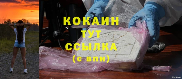 каннабис Лиски