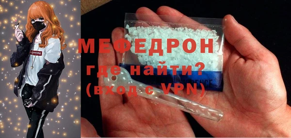 эйфоретик Лихославль