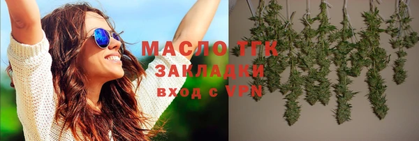 каннабис Лиски