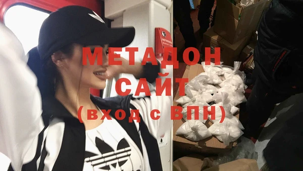 эйфоретик Лихославль
