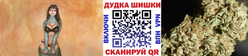 даркнет какой сайт где можно купить OMG сайт Данков Канабис Amnesia